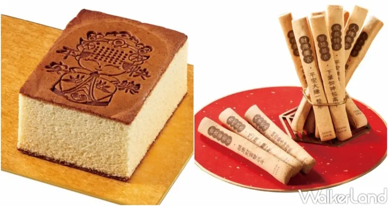 7-ELEVEN 媽祖限定商品推薦  / WalkerLand窩客島整理提供 未經許可，不得轉載