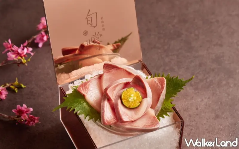 旬嚐精緻鍋物 壽星生日禮金1200