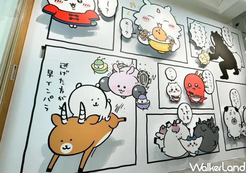 nagano market POP UP SHOP  / WalkerLand窩客島整理提供 未經許可，不得轉載