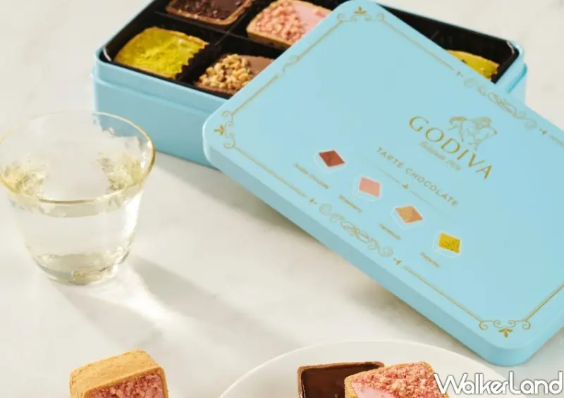 GODIVA/ WalkerLand窩客島整理提供 未經許可不可轉載。