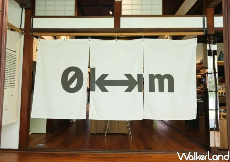0km山物所 / WalkerLand窩客島整理提供 未經許可不可轉載。