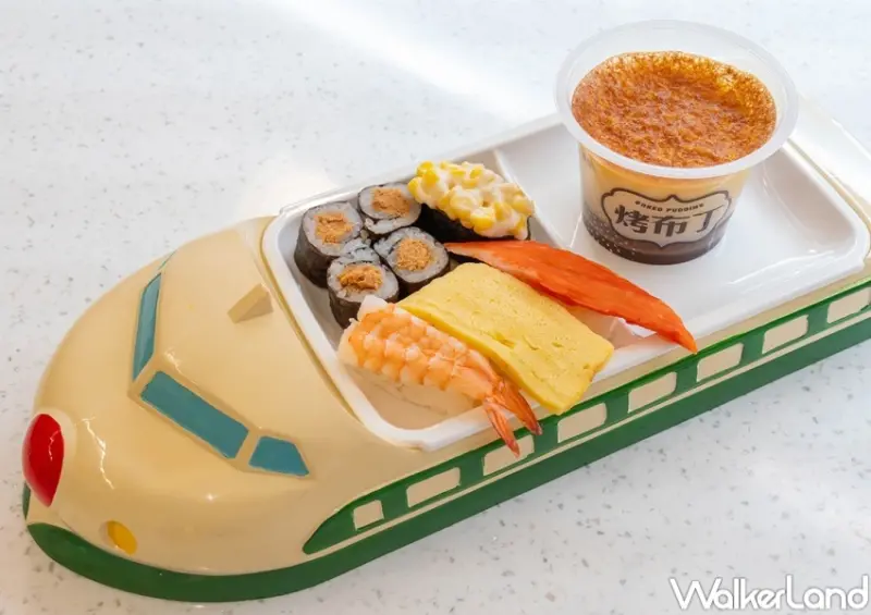 爭鮮兒童節活動  / WalkerLand窩客島整理提供 未經許可，不得轉載