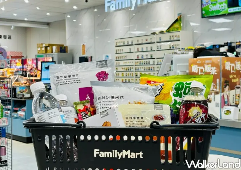 全家清明連假優惠/ WalkerLand窩客島整理提供 未經許可不可轉載。