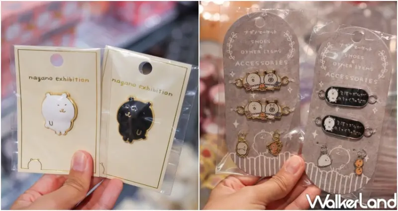 nagano market POP UP SHOP  / WalkerLand窩客島整理提供 未經許可，不得轉載