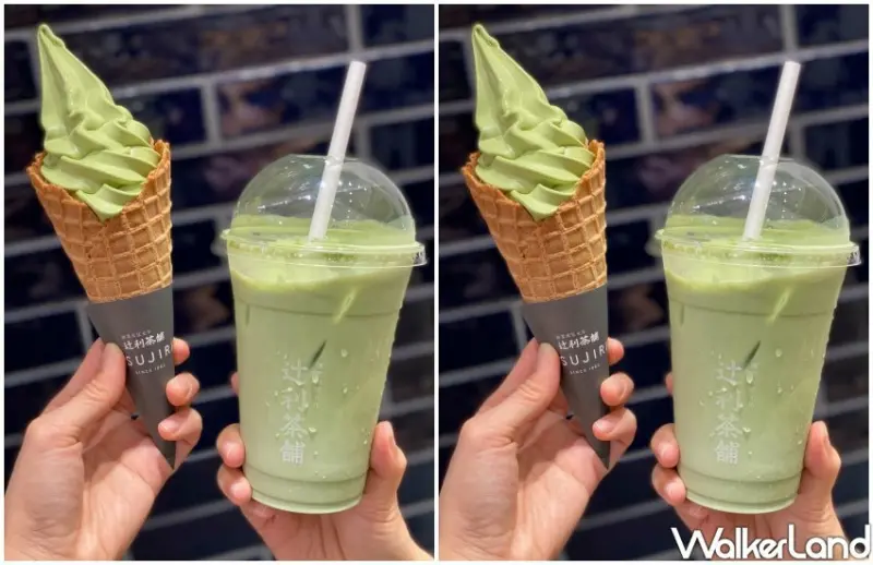 辻利茶舗 台中中友快閃優惠 / WalkerLand窩客島整理提供 未經許可不可轉載。