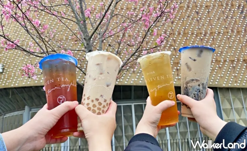 七盞茶4月好友日蜂蜜烏龍77折