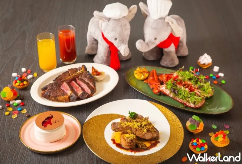 美麗信花園酒店「青庭餐廳」半自助吃到飽