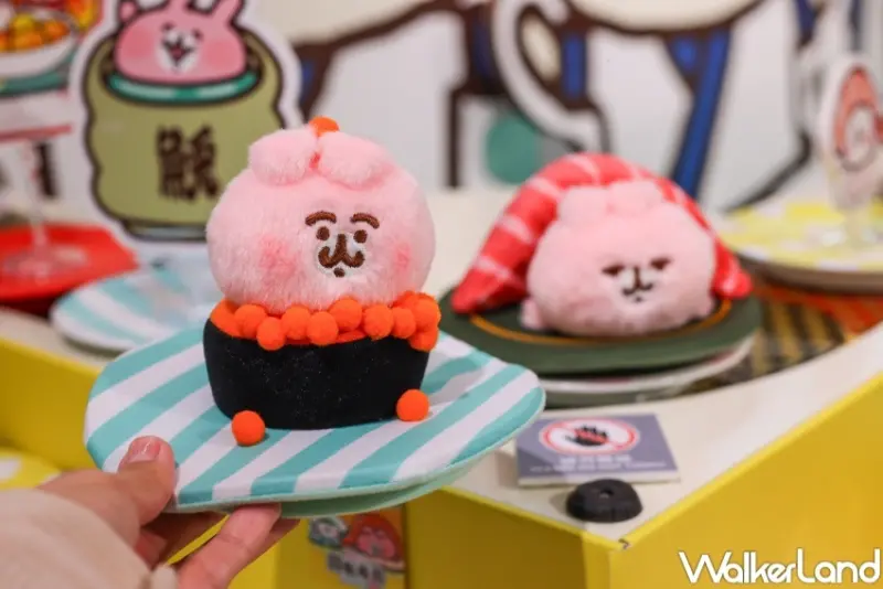 卡娜赫拉的小動物「慢悠悠 迴轉壽司樂園」快閃店  / WalkerLand窩客島整理提供 未經許可，不得轉載