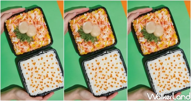 爭鮮 飯裡藏鮮 / WalkerLand窩客島整理提供 未經許可，不得轉載