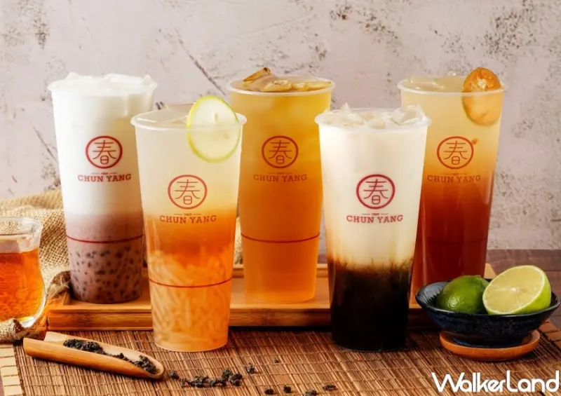 春陽茶事 品牌日買一送一 / WalkerLand窩客島整理提供 未經許可，不得轉載