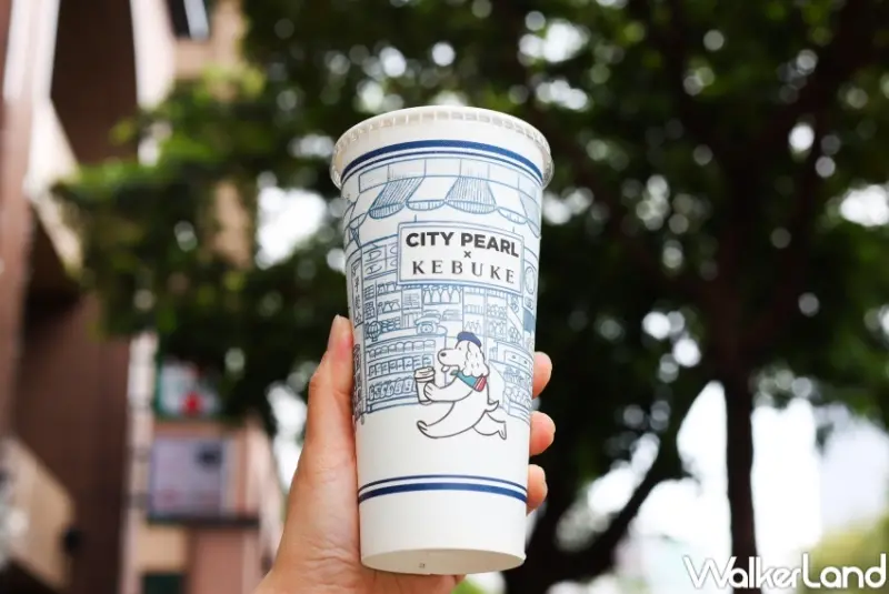 7-ELEVEN 可不可胭脂紅茶珍珠歐蕾 / WalkerLand窩客島整理提供 未經許可，不得轉載