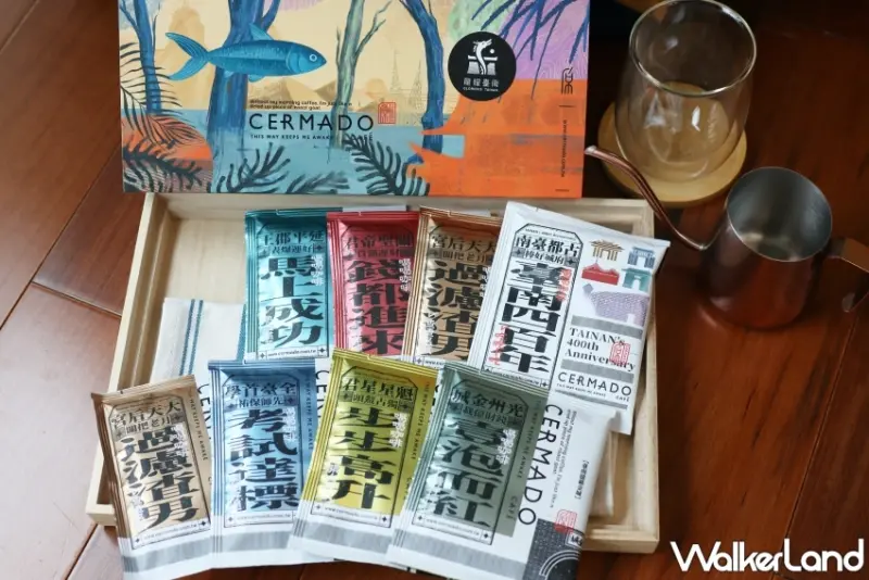 席瑪朵珈琲烘焙棧 2024台灣燈會指定伴手禮