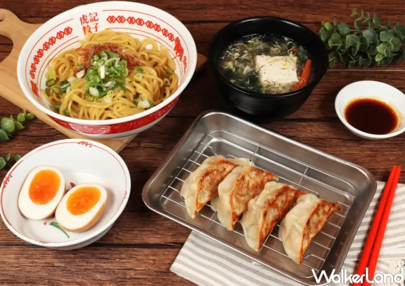 三商集團 9大品牌快閃優惠  / WalkerLand窩客島整理提供 未經許可，不得轉載