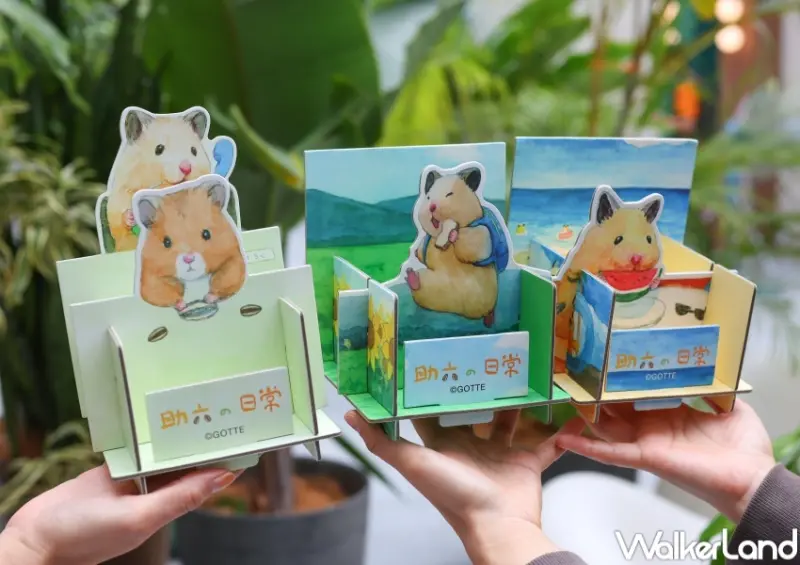 吉祥道 助六的日常 快閃店 / WalkerLand窩客島整理提供 未經許可，不得轉載