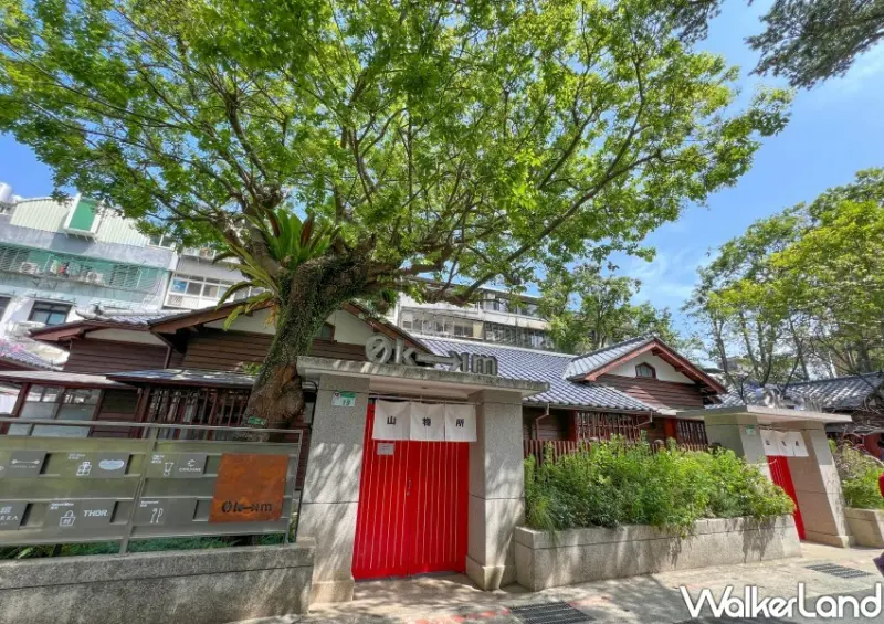 0km山物所 / WalkerLand窩客島整理提供 未經許可不可轉載。