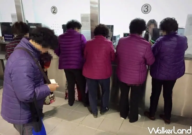 頃刻間 芋頭沙牛奶優惠  / WalkerLand窩客島整理提供 未經許可，不得轉載