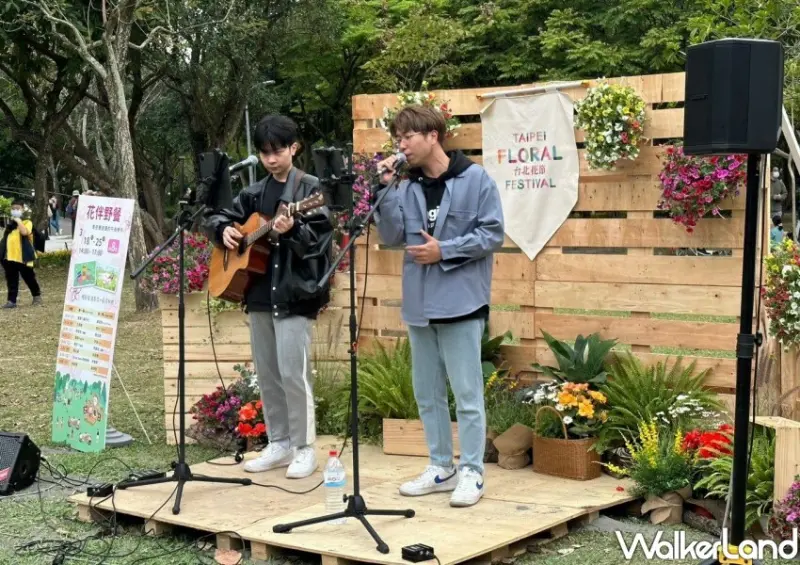 2024台北花伴野餐 / WalkerLand窩客島整理提供 未經許可不可轉載。