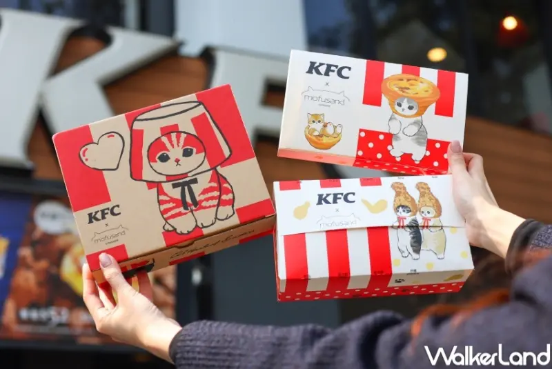 肯德基X貓福珊迪 一起K哇伊-春日同萌祭  / WalkerLand窩客島整理提供 未經許可，不得轉載