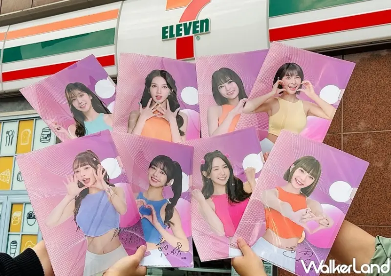 7-ELEVEN聯萌女神限定活動  / WalkerLand窩客島整理提供 未經許可，不得轉載