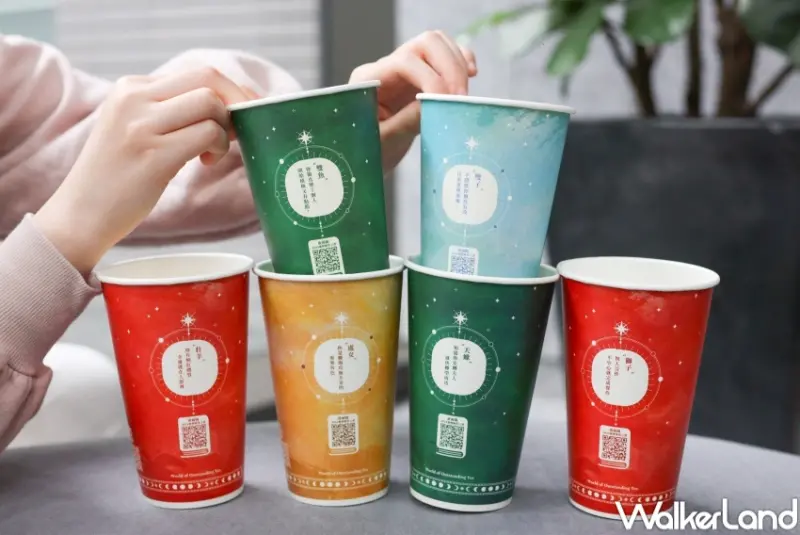 五桐號 蜜香系列飲料新品  / WalkerLand窩客島整理提供 未經許可，不得轉載