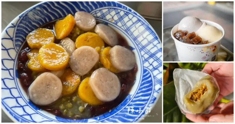 新莊銅板美食 / WalkerLand窩客島整理提供 未經許可不可轉載。