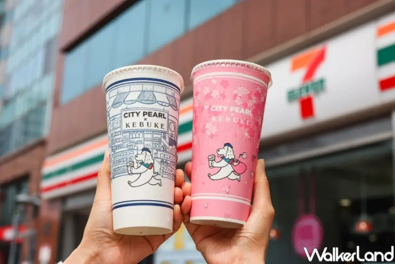 7-ELEVEN 可不可胭脂紅茶珍珠歐蕾 / WalkerLand窩客島整理提供 未經許可，不得轉載
