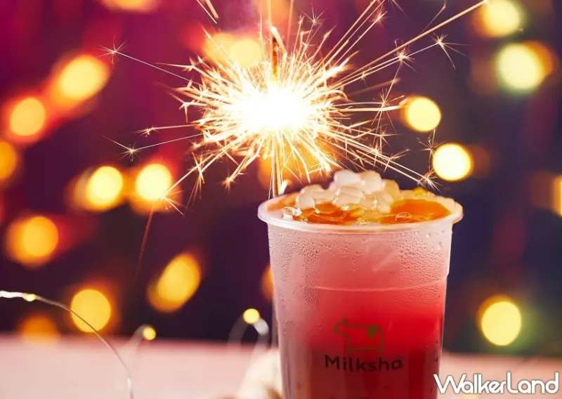 迷客夏葡萄初戀季