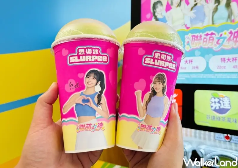 7-ELEVEN聯萌女神限定活動  / WalkerLand窩客島整理提供 未經許可，不得轉載