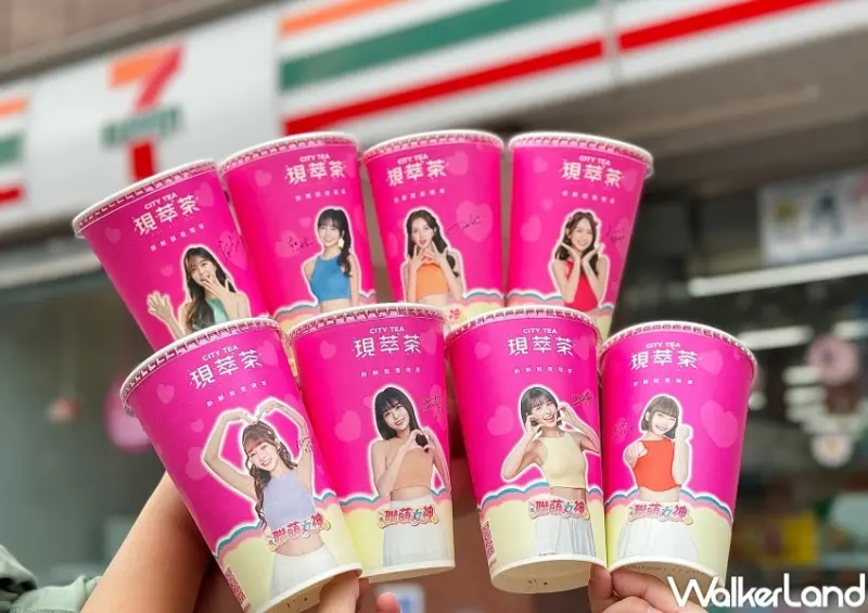 7-ELEVEN聯萌女神限定活動  / WalkerLand窩客島整理提供 未經許可，不得轉載