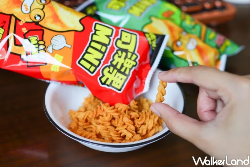 5大零食迷你包  / WalkerLand窩客島整理提供 未經許可，不得轉載