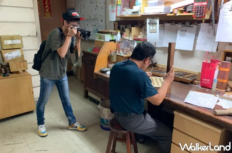 認識「金大佛」旅遊部落客、「Yama」文學作家