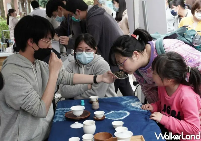 三峽綠茶季市集 / WalkerLand窩客島整理提供 未經許可不可轉載。