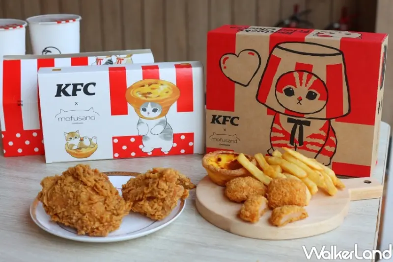 肯德基X貓福珊迪 一起K哇伊-春日同萌祭  / WalkerLand窩客島整理提供 未經許可，不得轉載
