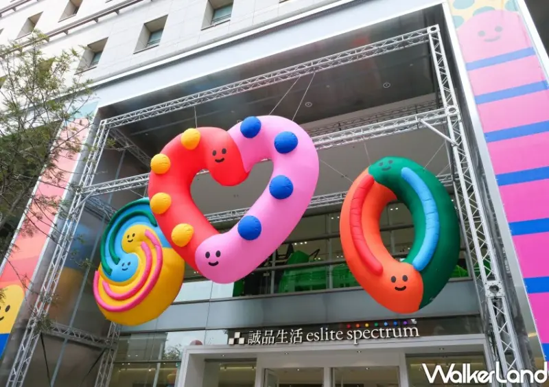 台中誠品生活480 / WalkerLand窩客島整理提供 未經許可不可轉載。