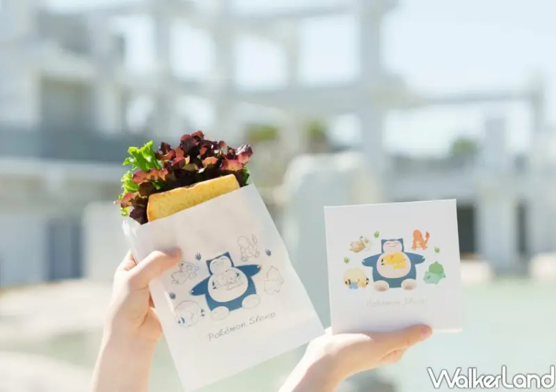 台南寶可夢早餐 / WalkerLand窩客島整理提供 未經許可不可轉載。