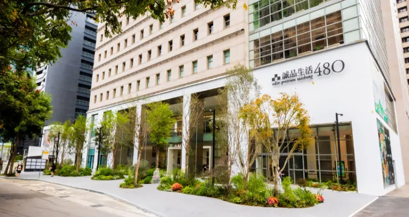 誠品生活480開幕！城市美術館「誠品生活480」超過100間人氣美食、風格店進駐，7500坪打造台中文青新秘密基地。