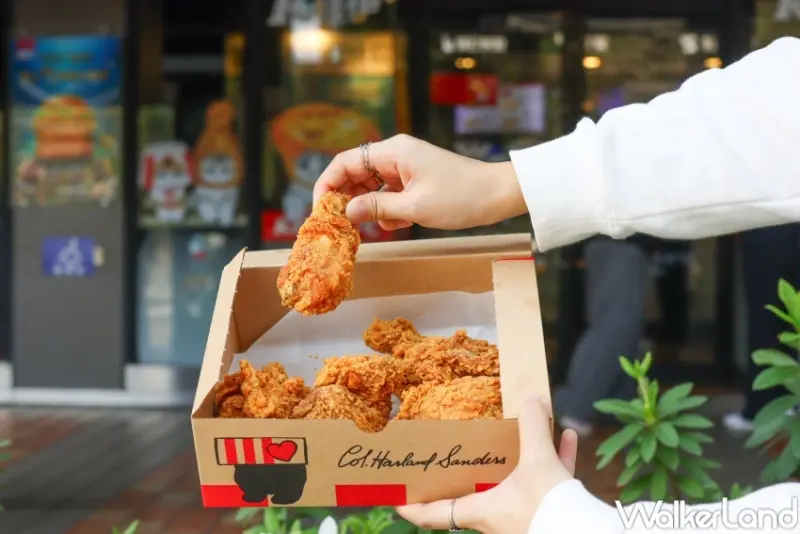 肯德基X貓福珊迪 一起K哇伊-春日同萌祭  / WalkerLand窩客島整理提供 未經許可，不得轉載