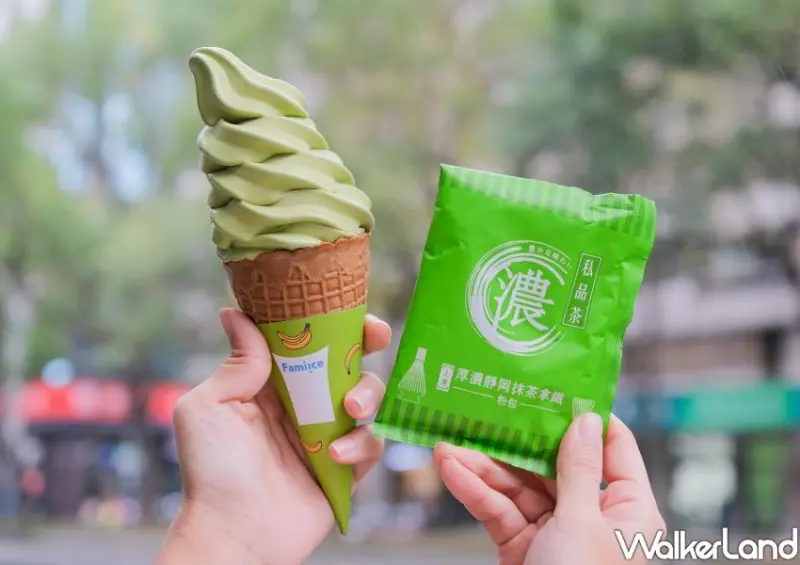 全家抹茶甜點/ WalkerLand窩客島整理提供 未經許可不可轉載。