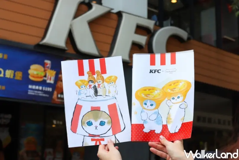 肯德基X貓福珊迪 一起K哇伊-春日同萌祭  / WalkerLand窩客島整理提供 未經許可，不得轉載
