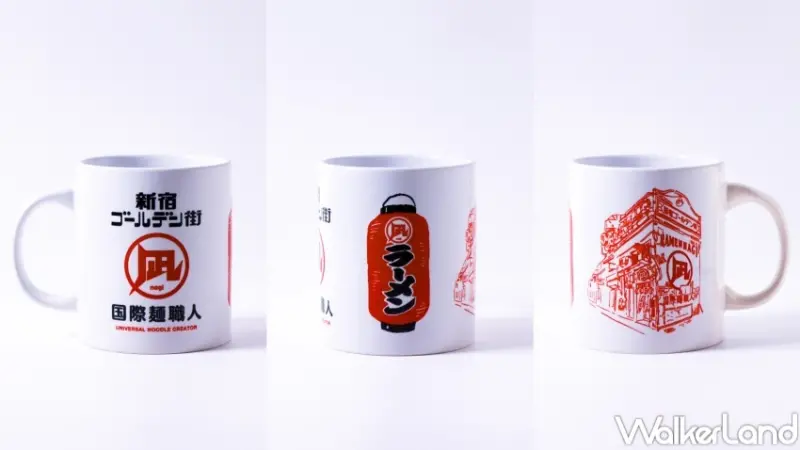 ラーメン凪 凪の究極集點活動 / WalkerLand窩客島整理提供 未經許可，不得轉載