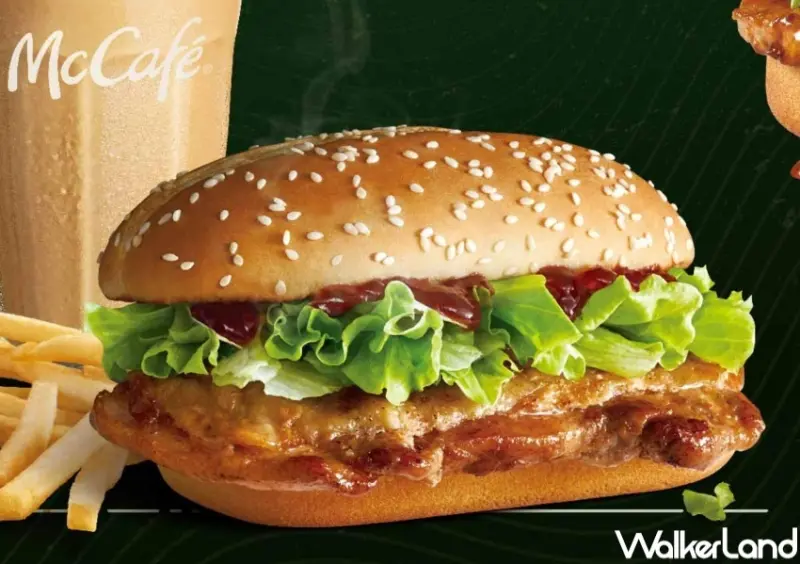麥當勞經典品項回歸 / WalkerLand窩客島整理提供 未經許可，不得轉載