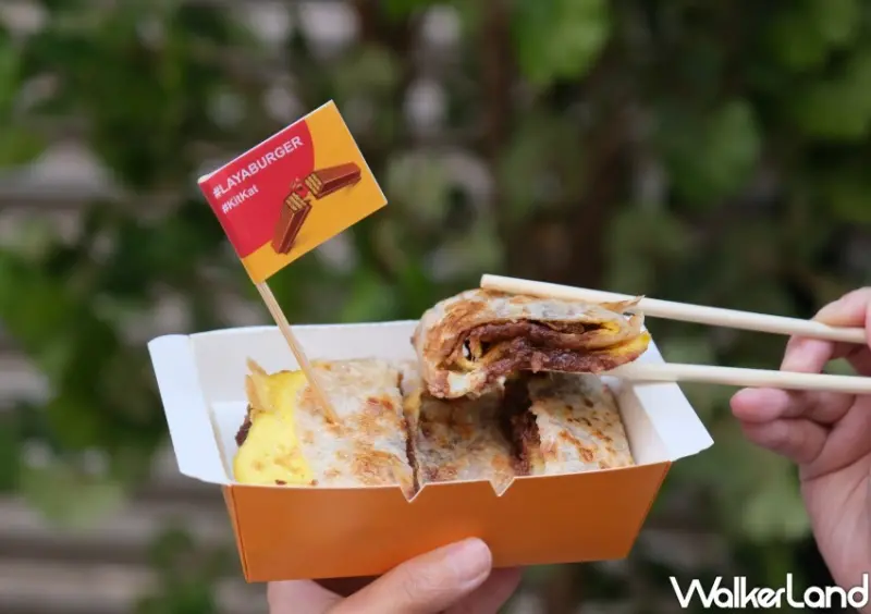 拉亞漢堡、 KITKAT聯名餐點 / WalkerLand窩客島整理提供 未經許可不可轉載。