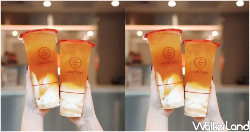 春陽茶事 品牌日買一送一 / WalkerLand窩客島整理提供 未經許可，不得轉載