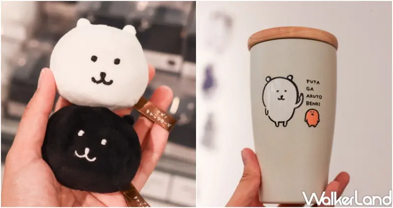 nagano market POP UP SHOP  / WalkerLand窩客島整理提供 未經許可，不得轉載