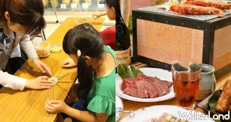 日本關西豐岡「城崎溫泉鄉」泡湯賞櫻感受日本春遊樂趣