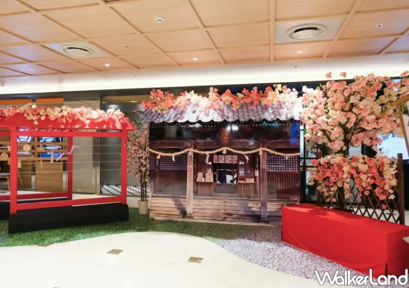 SOGO日本北海道展 / WalkerLand窩客島整理提供 未經許可不可轉載。