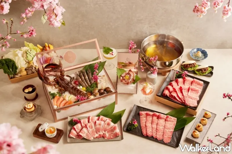 旬嚐精緻鍋物 壽星生日禮金1200