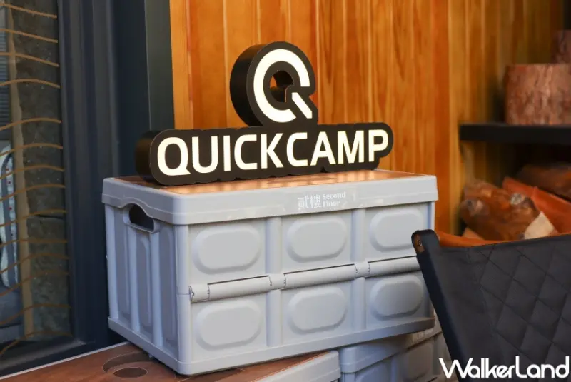 貳樓林口店  / WalkerLand窩客島整理提供 未經許可，不得轉載