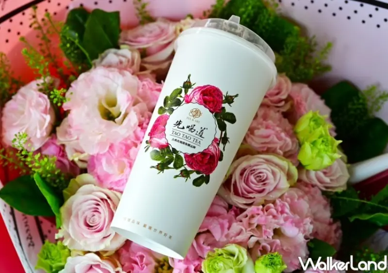 白色情人節優惠  / WalkerLand窩客島整理提供 未經許可，不得轉載