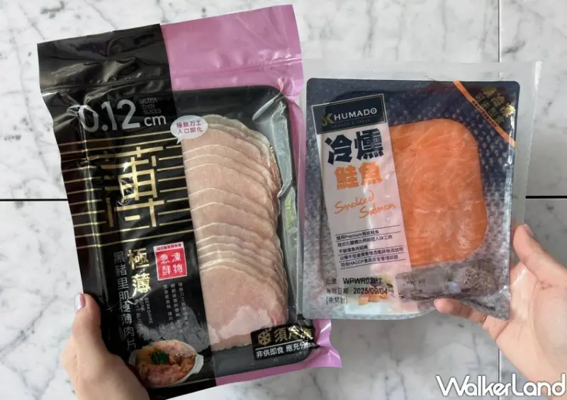 全聯優惠 / WalkerLand窩客島整理提供 未經許可不可轉載